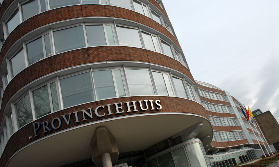 Provinciehuis voorzijde close-up Provinciehuis voorzijde close-up