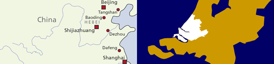 Banner PZH-China Banner PZH-China